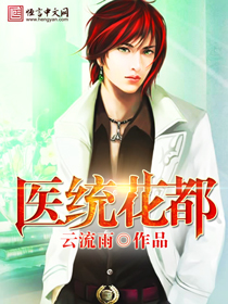 美女视频
